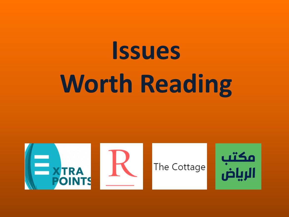 8/7/2020 Recommended Issues: Sports, Saudi Arabia, Spirituality