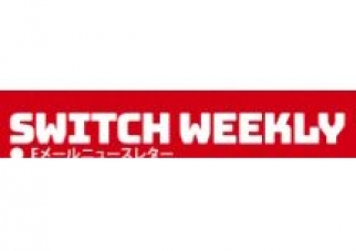 Switch Weekly