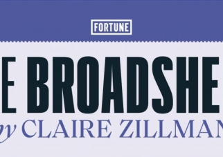 The Broadsheet