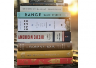 The Reading List Email