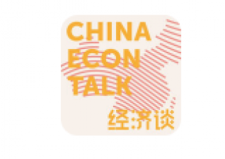 chinaecontalk