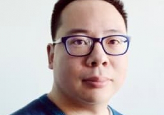 danhon