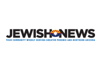 Jewish News of Greater Phoenix