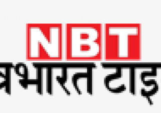 navbharattimes