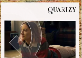 Quartzy