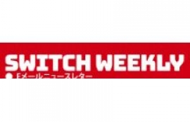 Switch Weekly