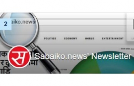 Sabaiko.news